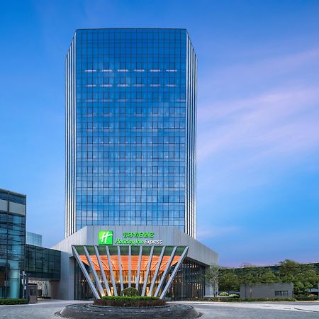 北京亦庄通明湖智选假日酒店 Exterior photo