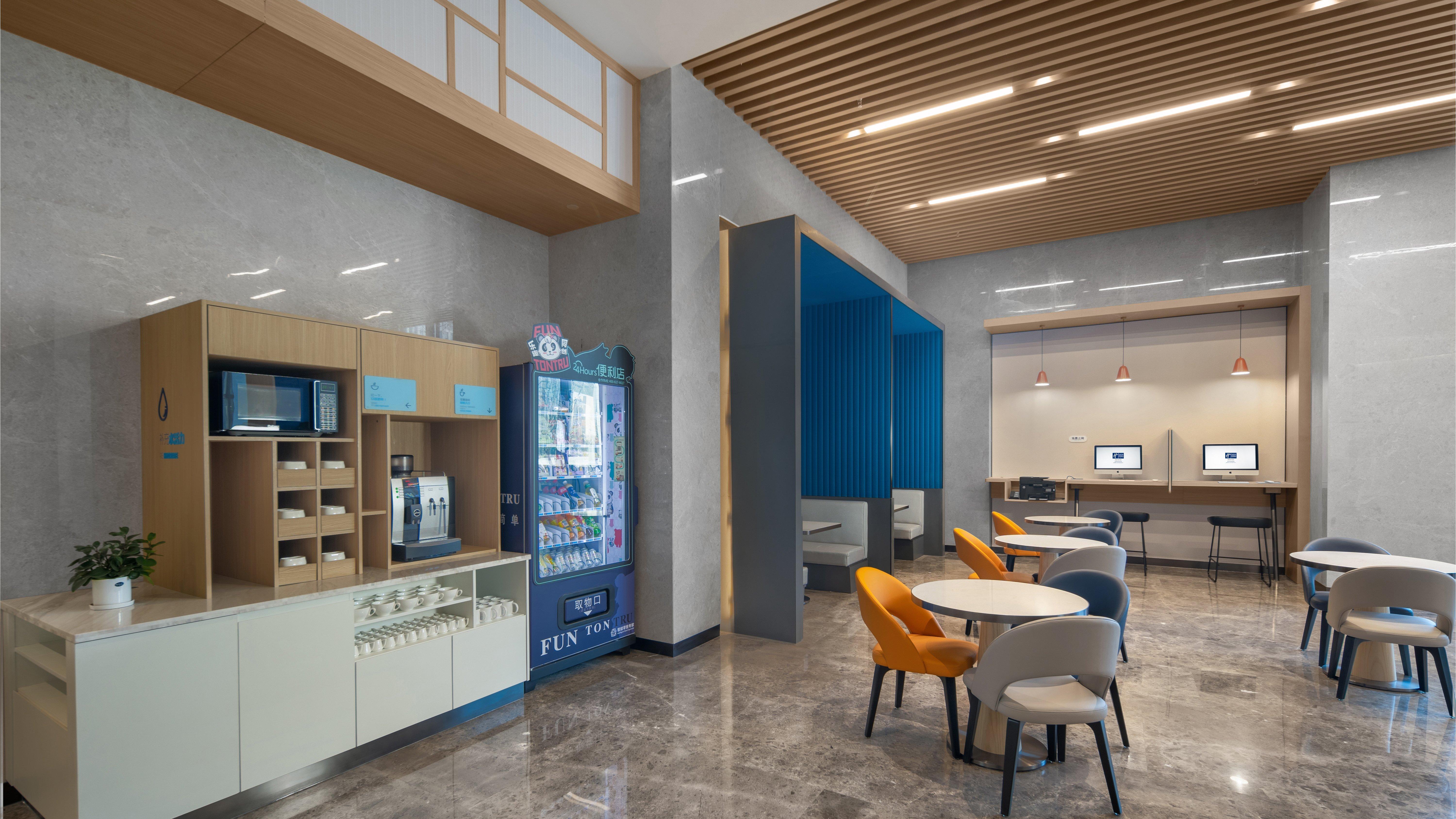 北京亦庄通明湖智选假日酒店 Exterior photo
