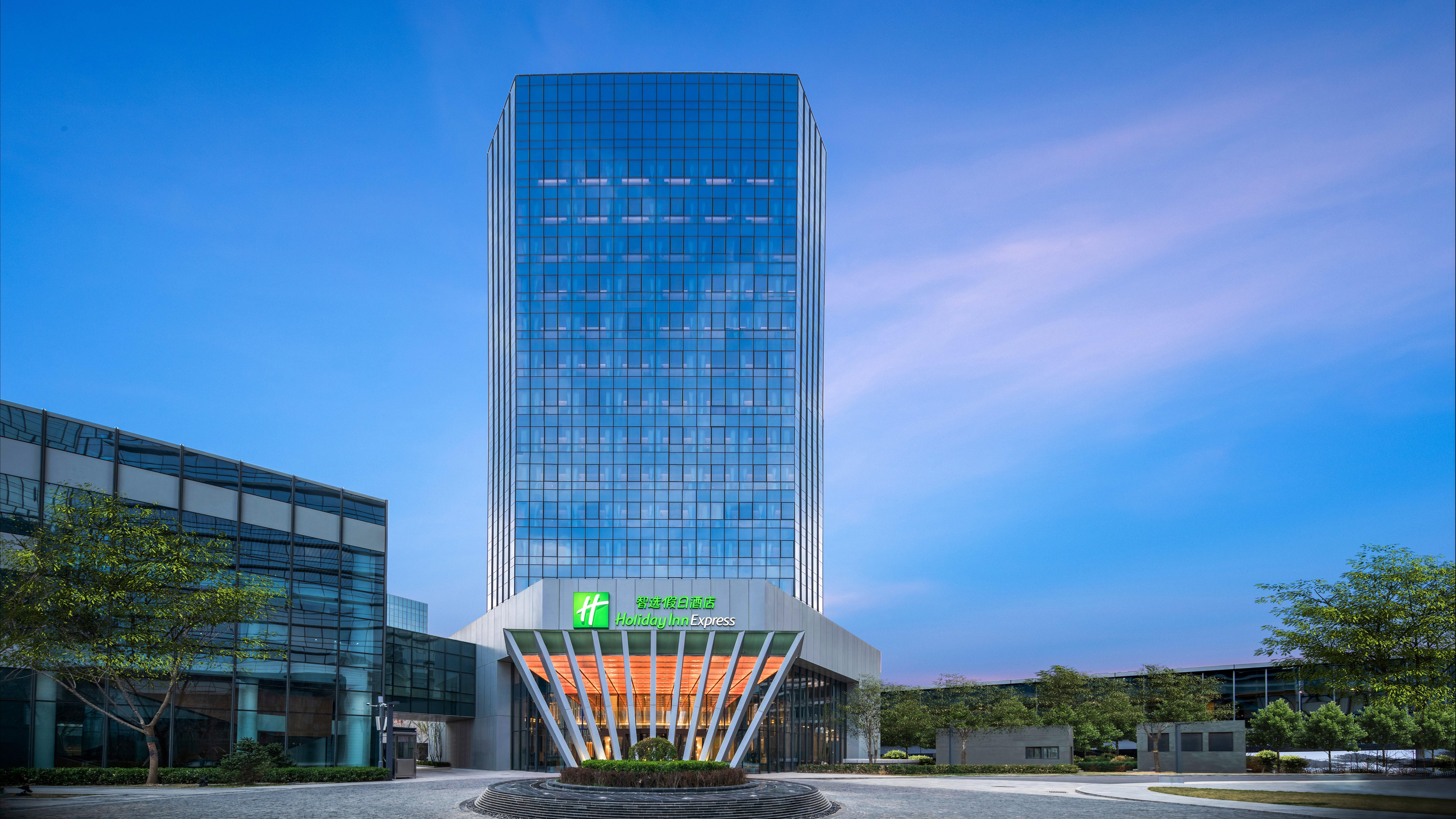 北京亦庄通明湖智选假日酒店 Exterior photo